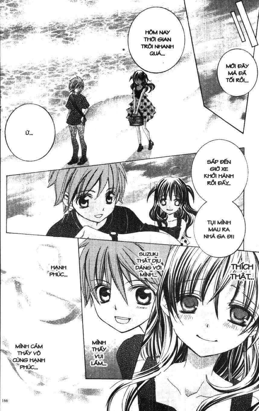 i love you suzuki chapter 6 160