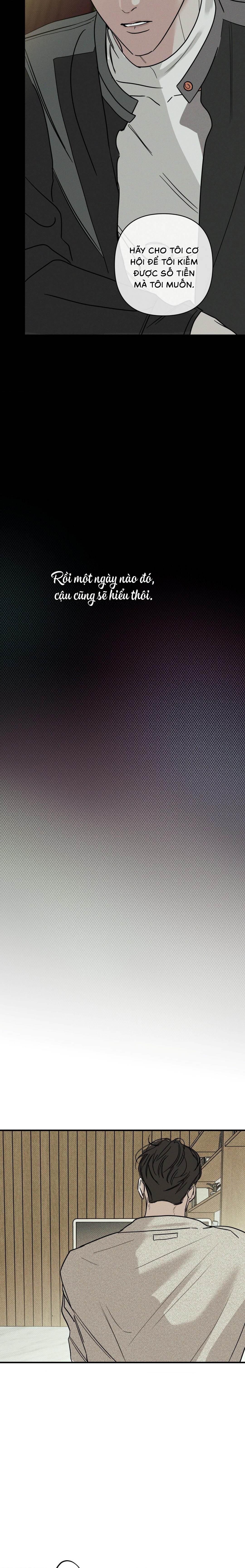 dearest chapter 41 16