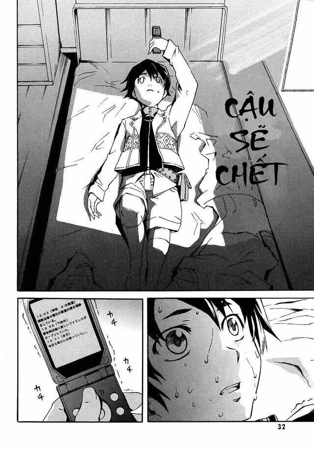 nhật kí tương lai chapter 1 15