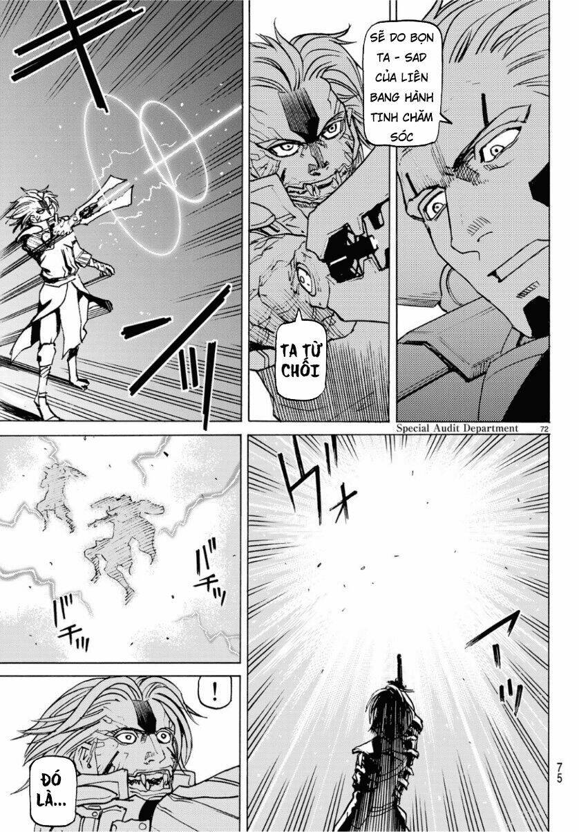 gusha no hoshi chapter 1 73