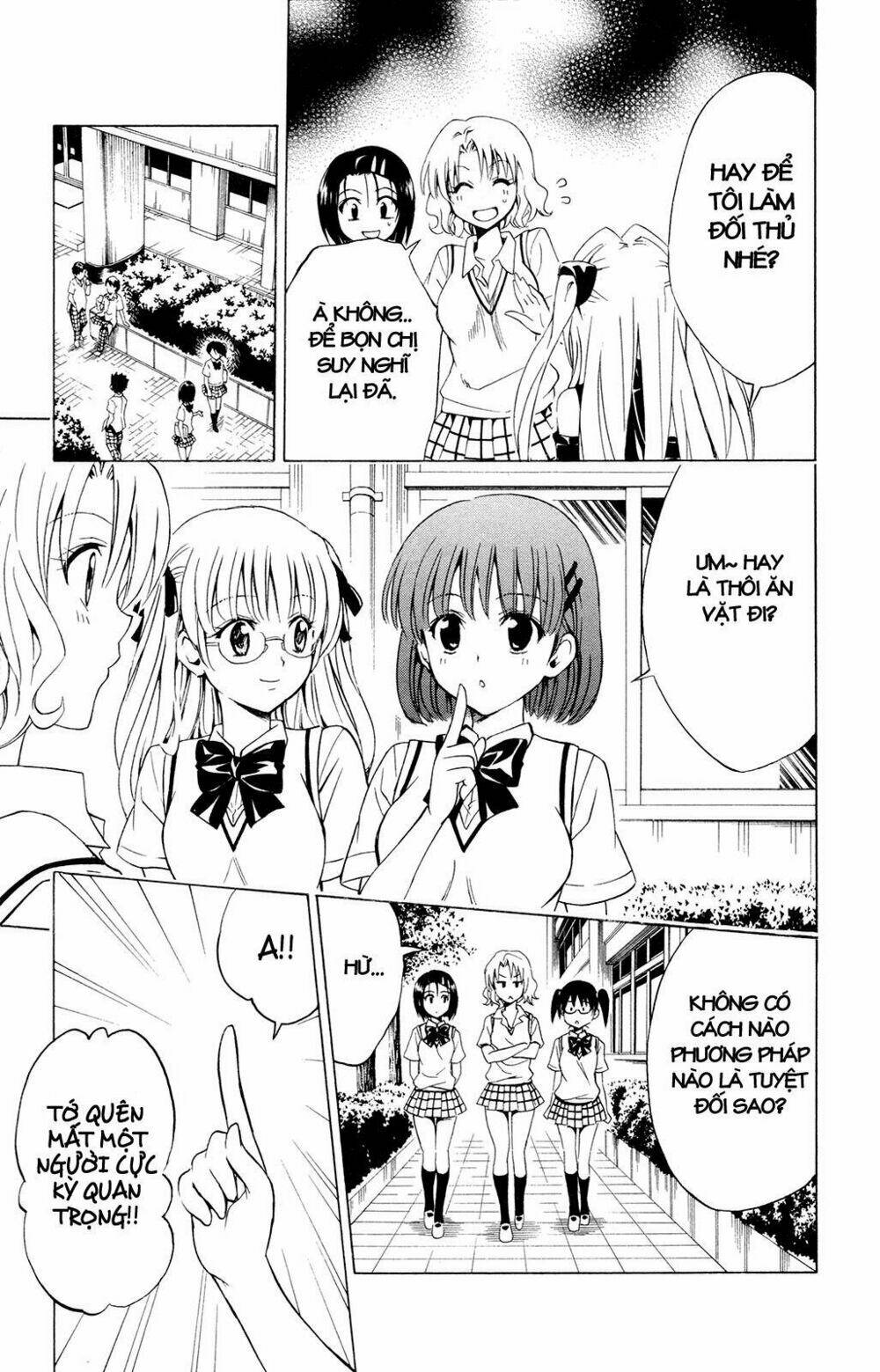 bọn tớ thích cậu! rito chapter 115 13