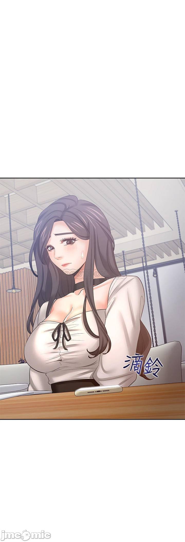 khát tình chapter 46 32