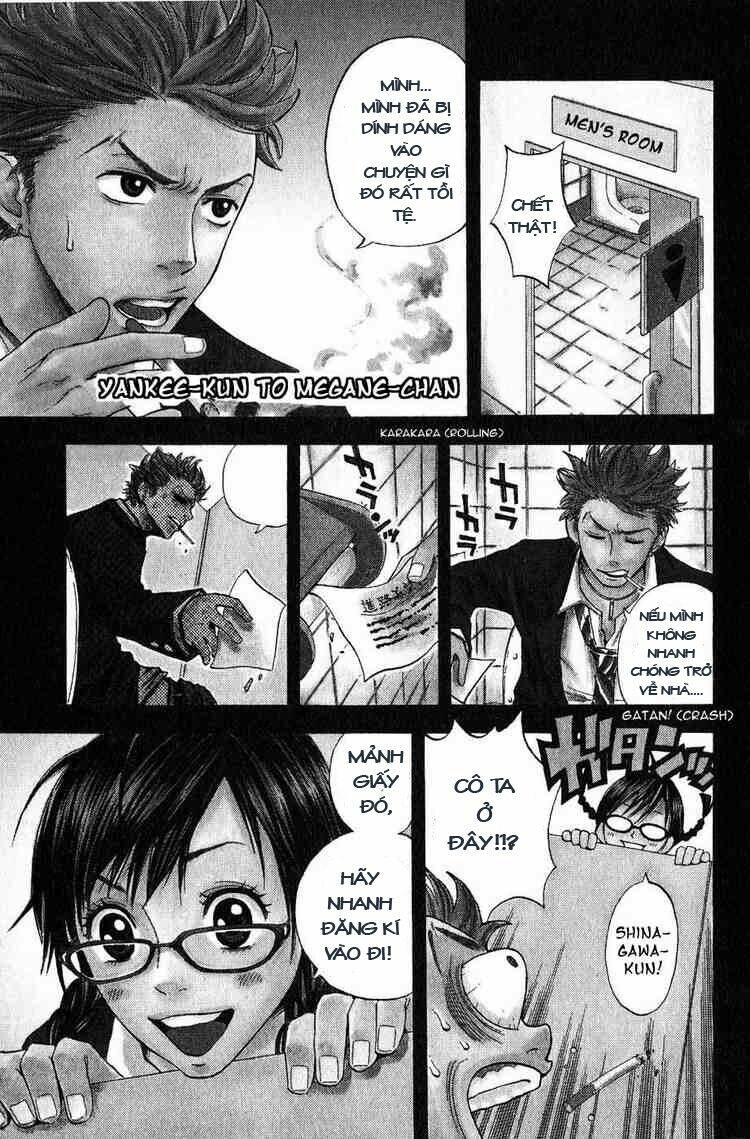 yankee-kun to megane-chan - nhóc quậy và nhỏ 4 mắt chapter 1 1