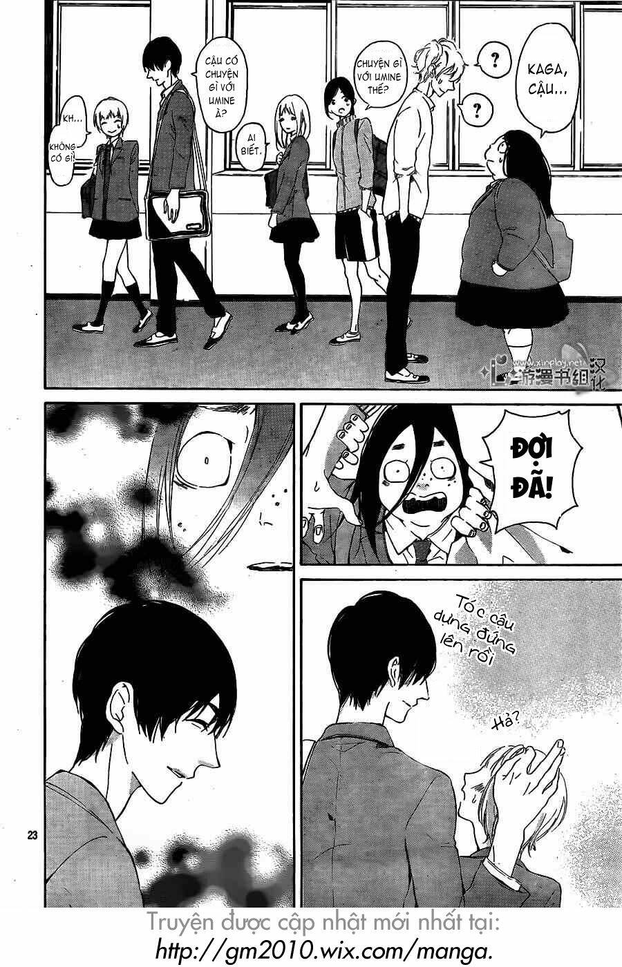 uchuu o kakeru yodaka chapter 1 23