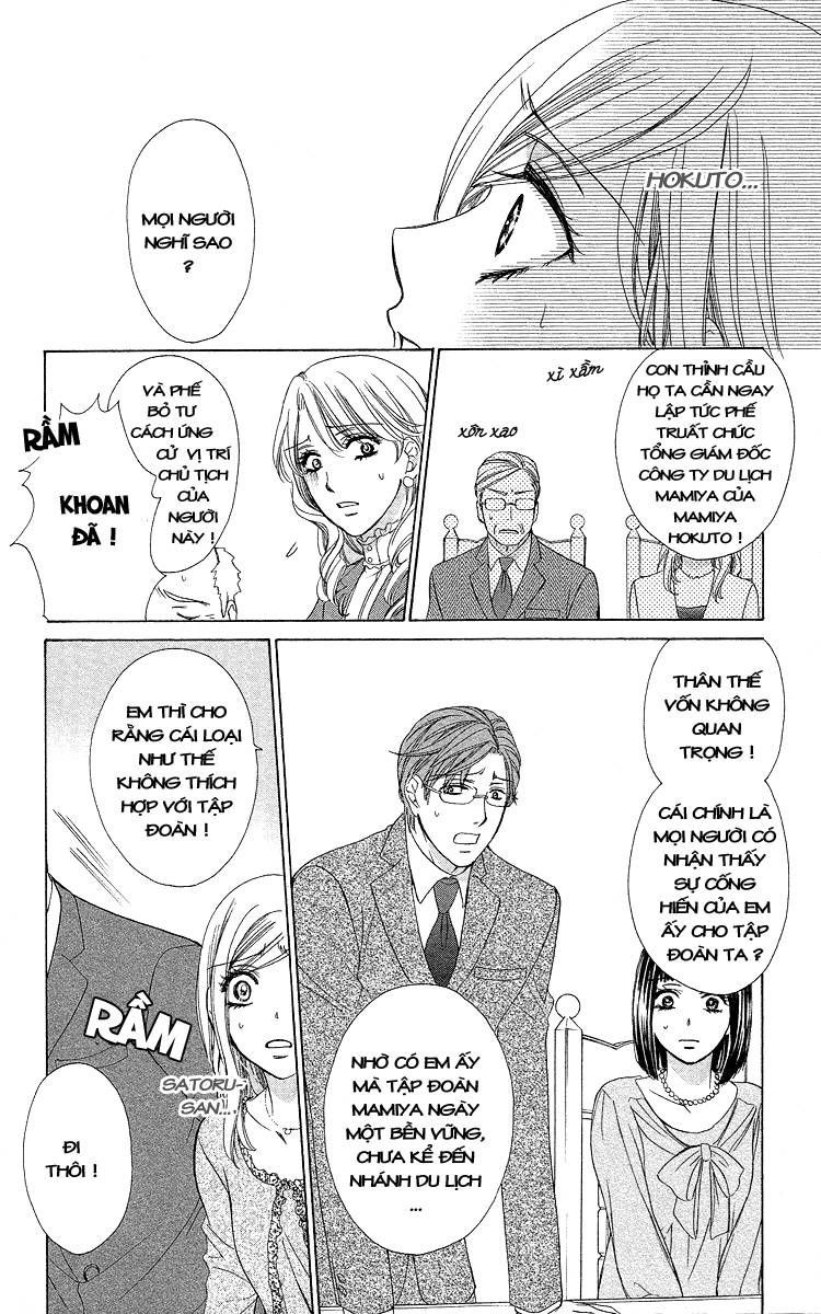 hapi mari chapter 37 16