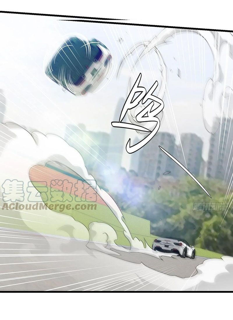 ta chẳng qua là một đại la kim tiên chapter 98 19