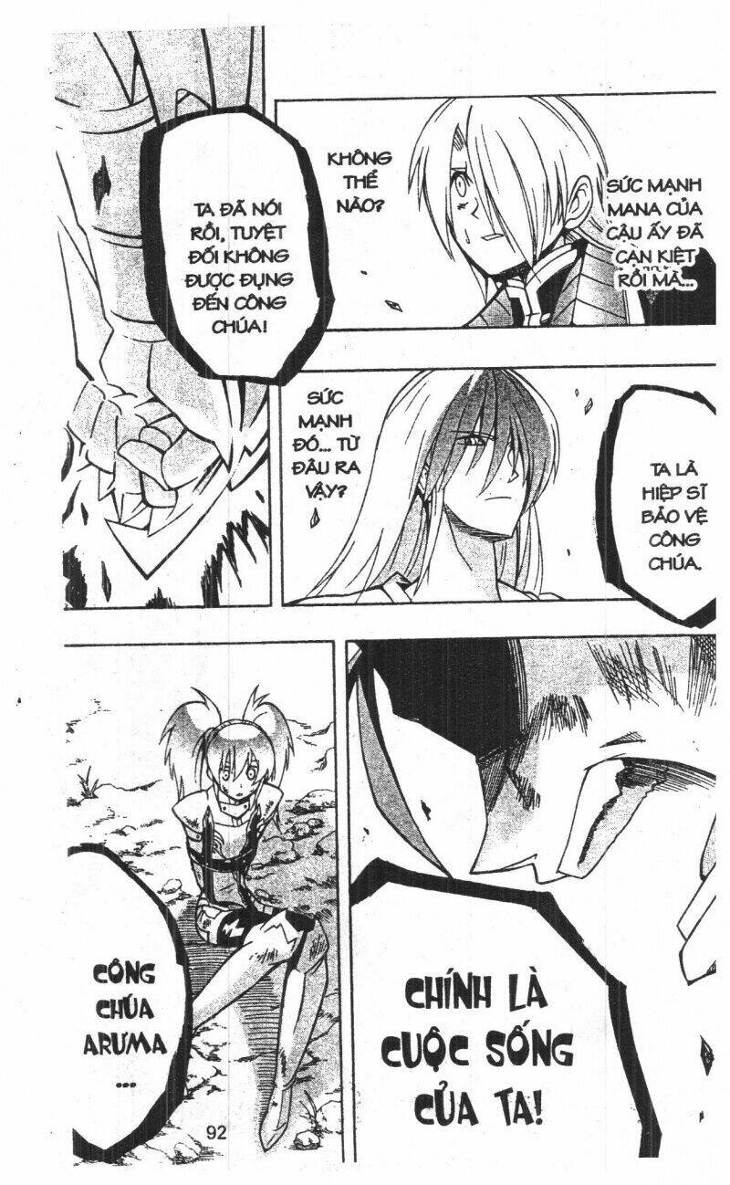 joou kishi monogatari chapter 12 90