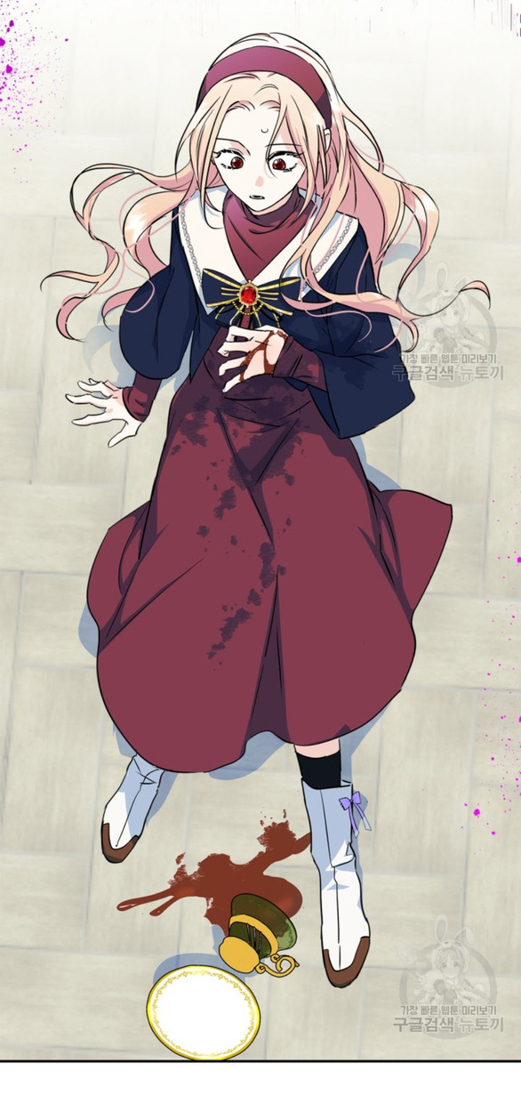 tôi đã trở thành bạn gái của nam chính chapter 7.1 3