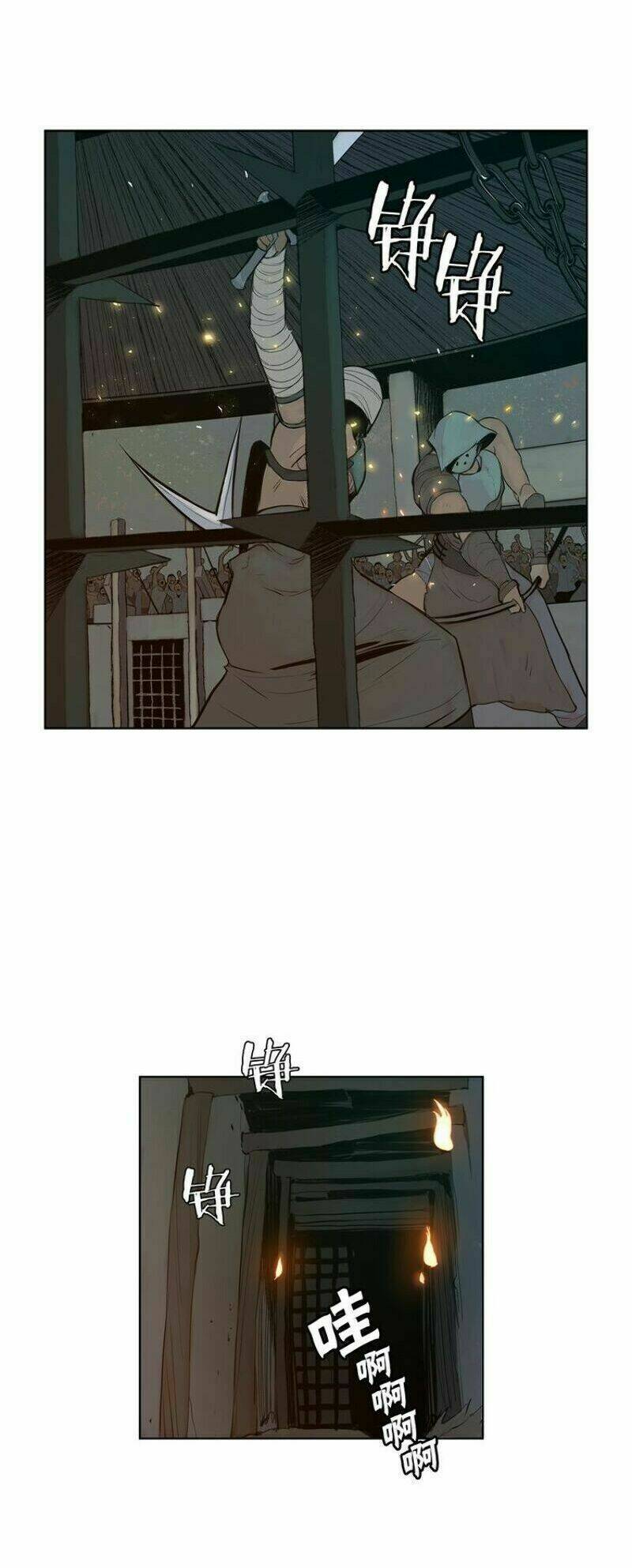 thanh gươm danh vọng chapter 11 22