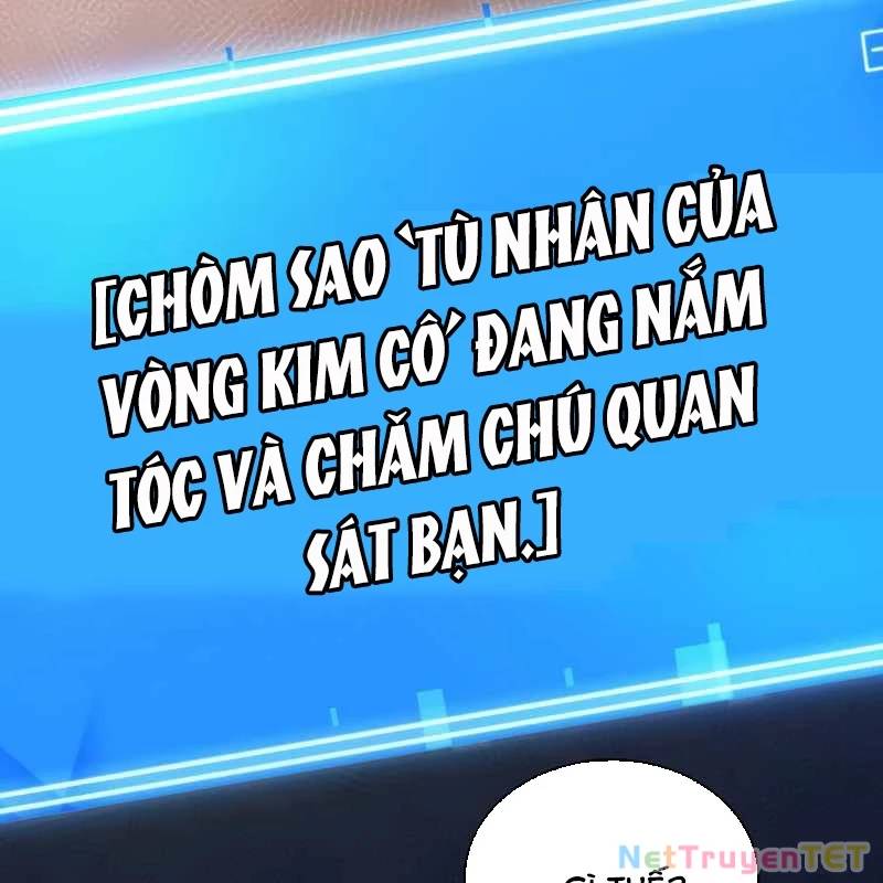 toàn trí độc giả - omniscient reader chapter 247 100