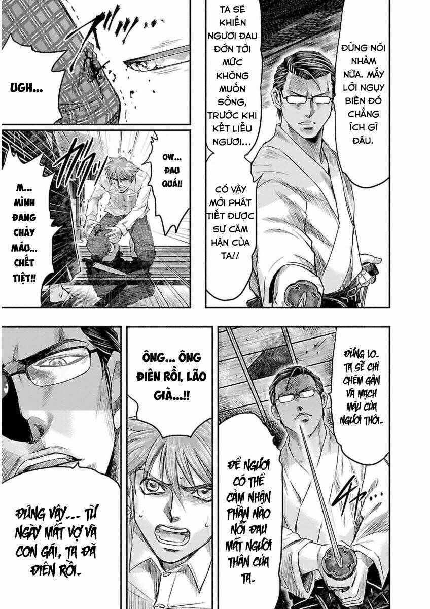 choujin sensen chapter 3 27