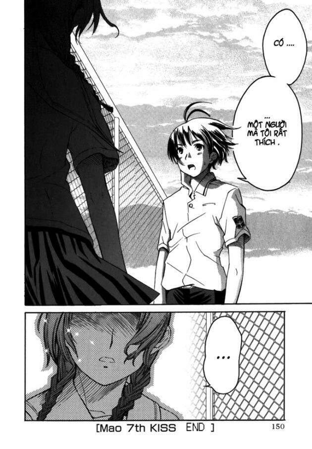 kimikiss chapter 7 20