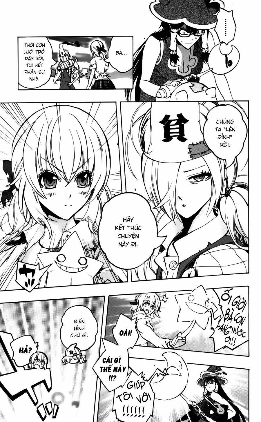 binbougami ga! chapter 34 24