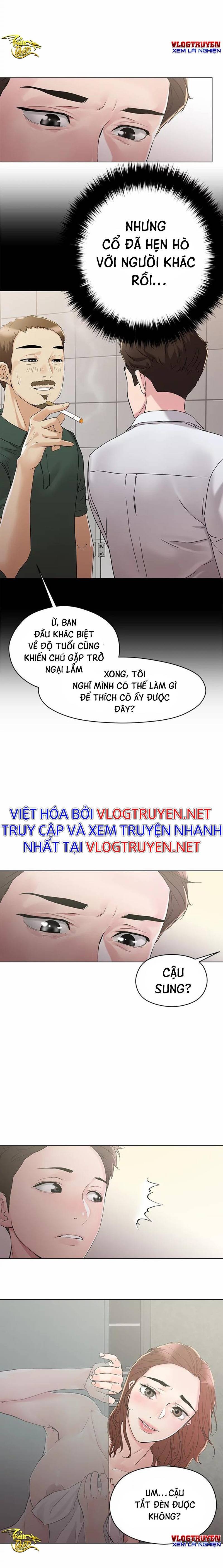 siêu chịch hệ thống của “hắc ám vương giả” chapter 4 13