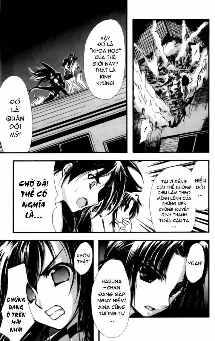 watashi no messiah-sama chapter 38 8