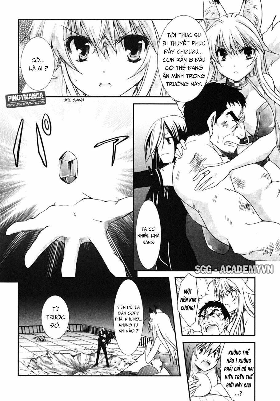 kanokon chapter 44 15