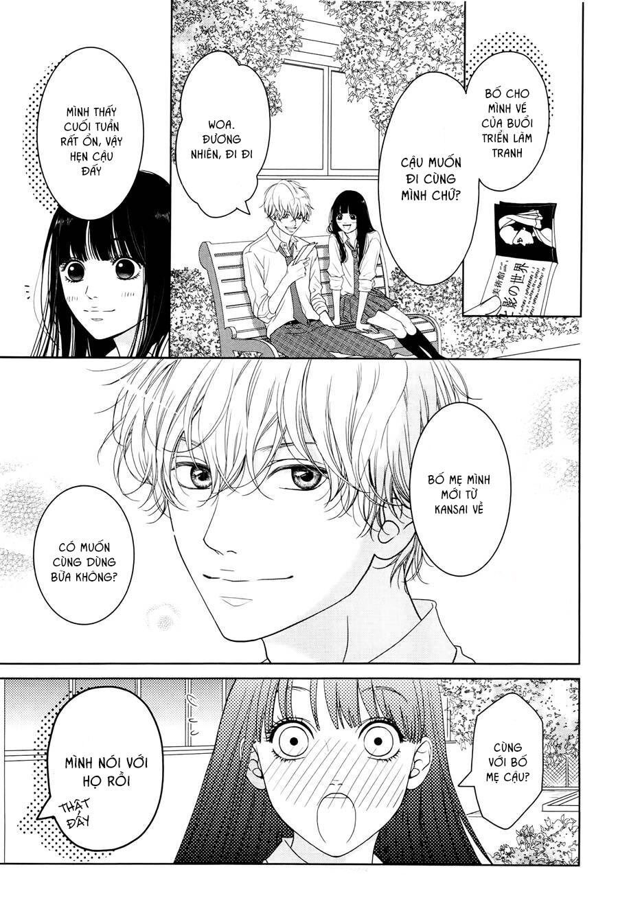 kuchibiru ni kimi no iro chapter 4 13