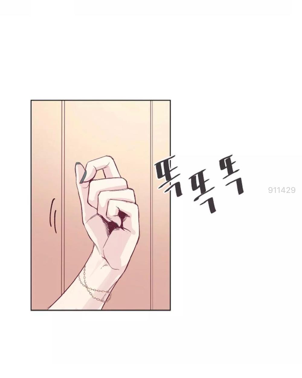 tôi kết hôn cùng antifan chapter 1.2 26