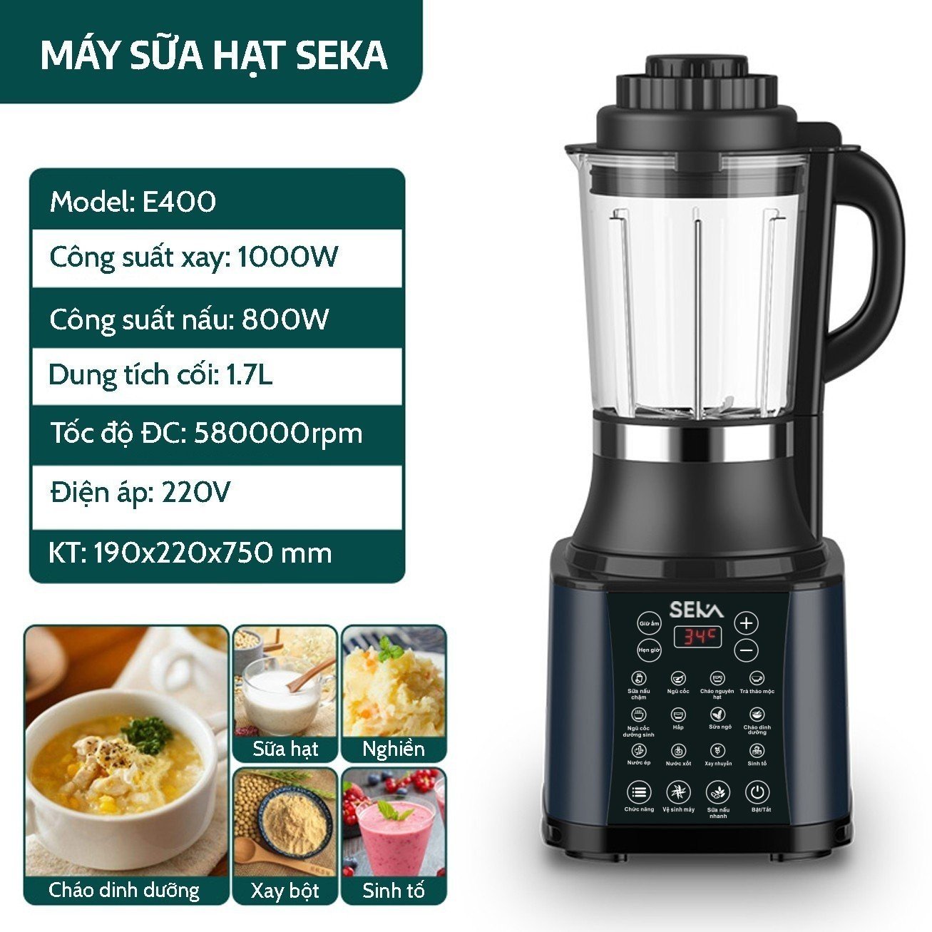 Máy Làm Sữa Hạt Đa Năng 14 in 1 SEKA E400 - Dung Tích 1,75L (Model 2023) - Hàng Chính Hãng