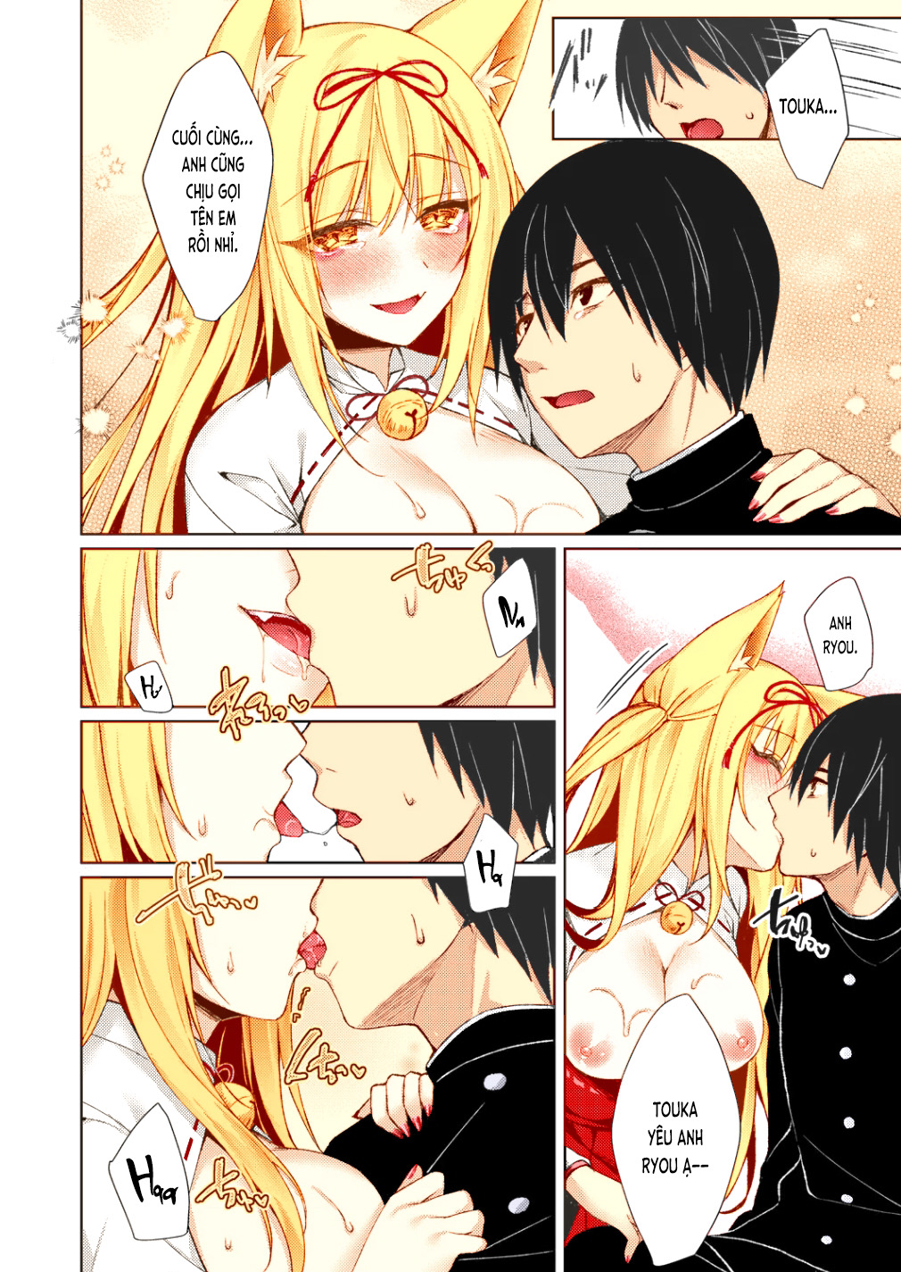 làm rể hồ ly chapter 1 24