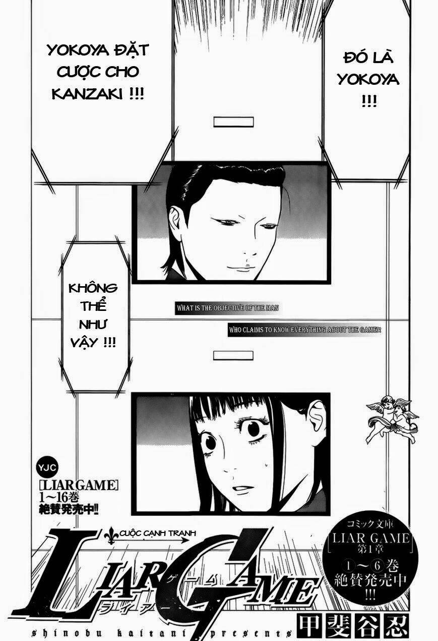 liar game chapter 175 2