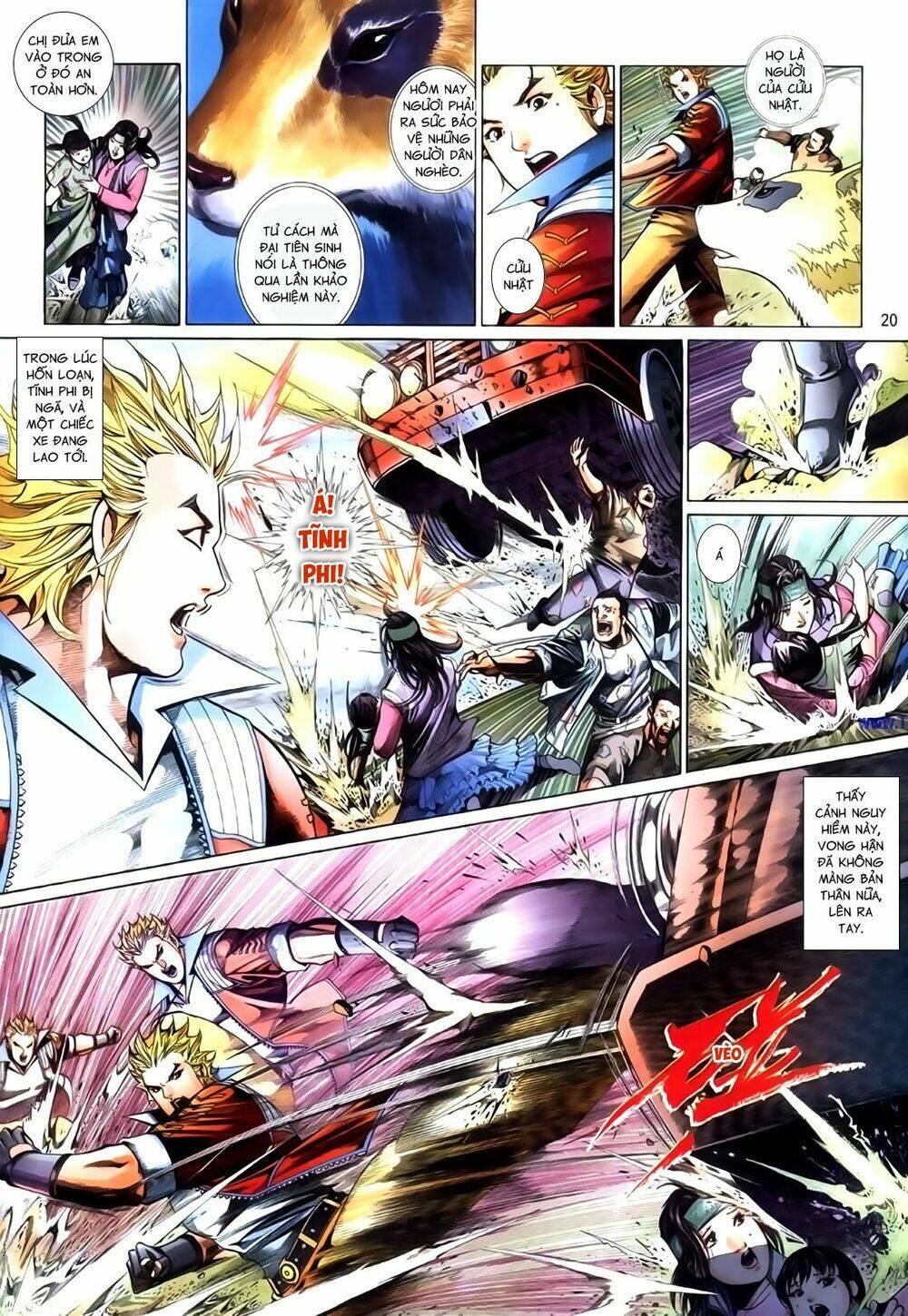 phong vân thần võ ký chapter 45.5 5