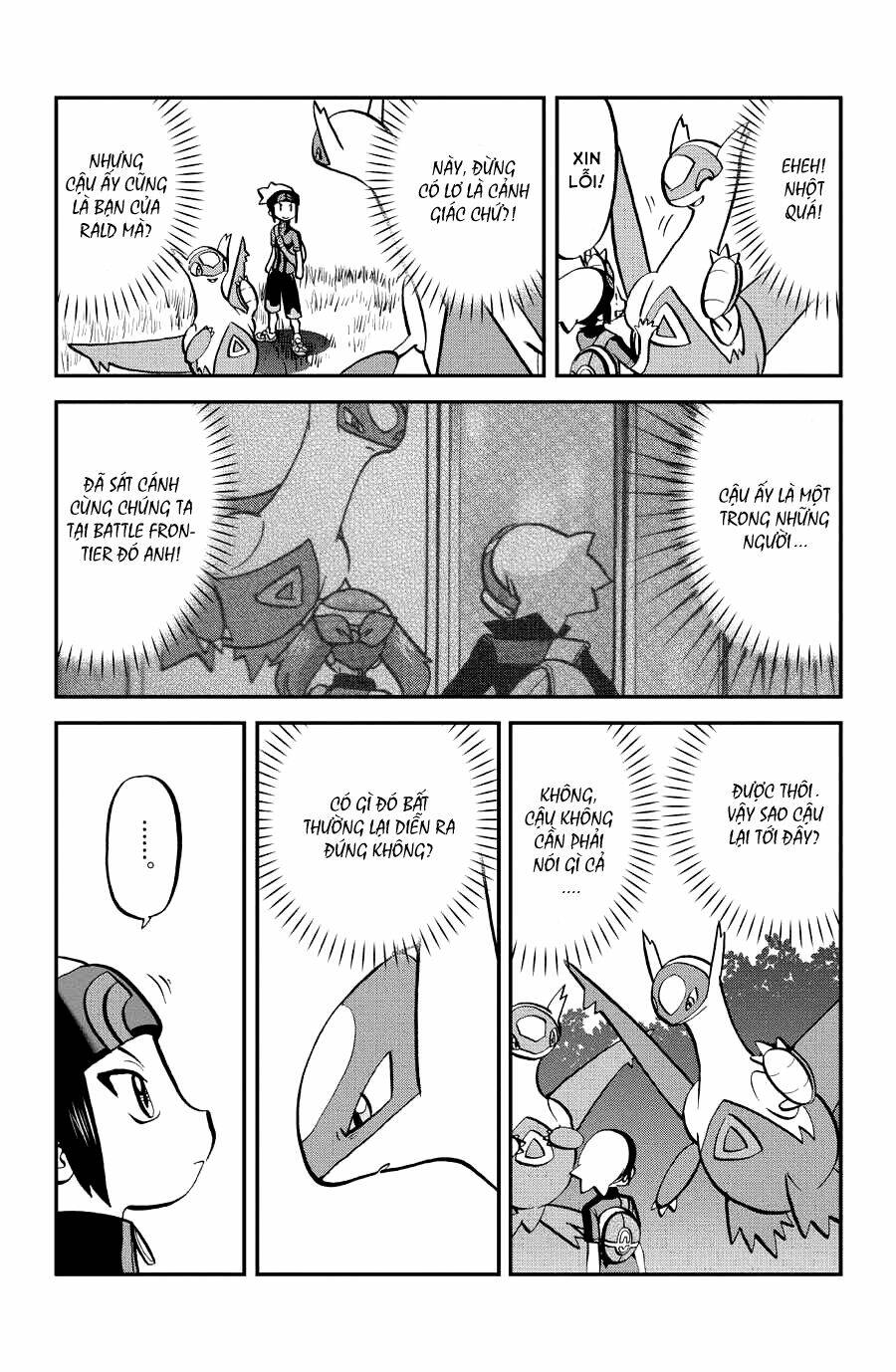 thú cưng đặc biệt chapter 581 5