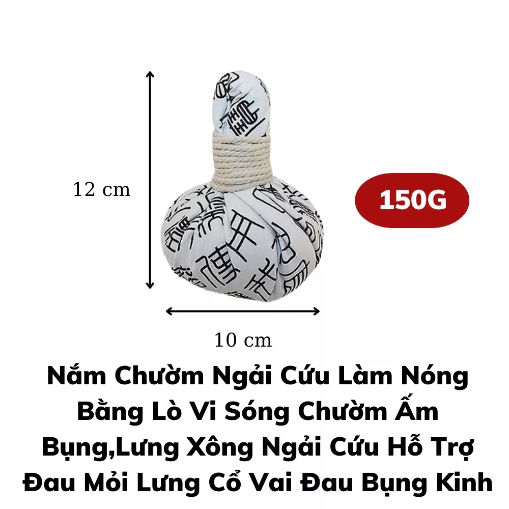 Bóng Nắm Chườm Ngải Cứu Làm Nóng Bằng Lò Vi Sóng Chườm Ấm Bụng Lưng Xông Ngải Cứu Hỗ Trợ Đau Mỏi Lưng Cổ Vai Đau Bụng Kinh