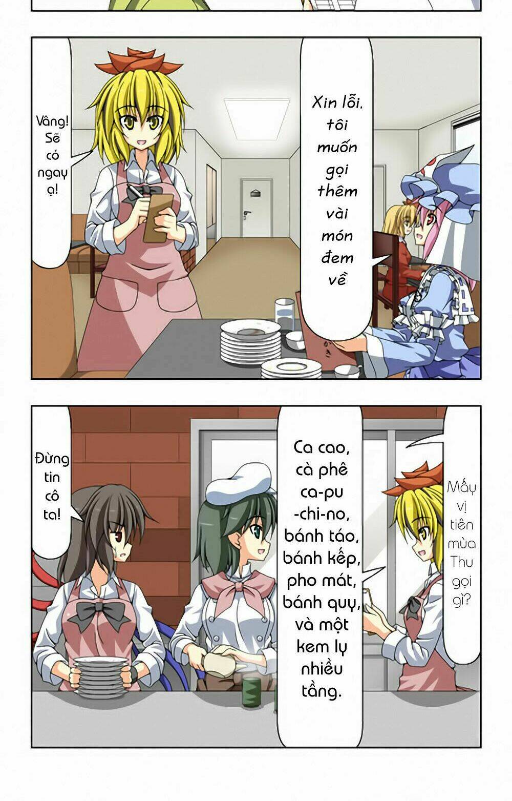 touhou - café myouren temple chapter 3 26