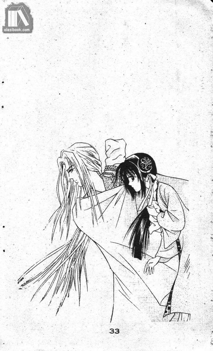 ban mai xanh chapter 17 32