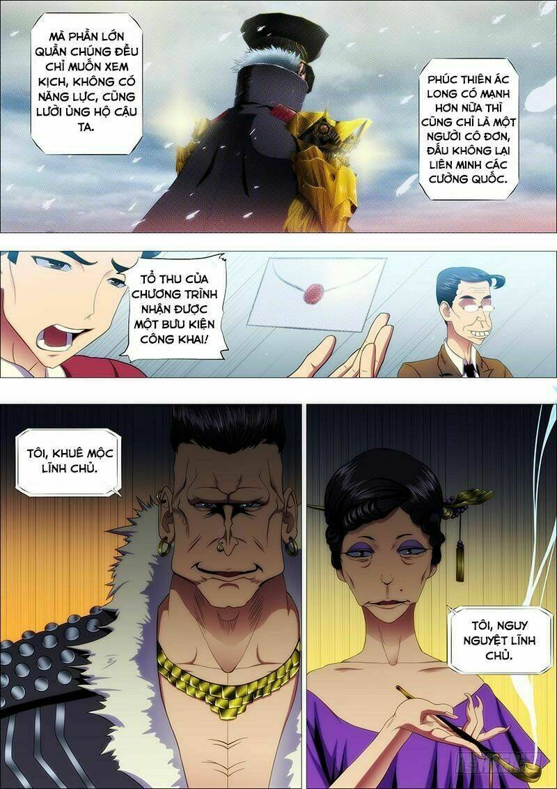 iron ladies chapter 126 7