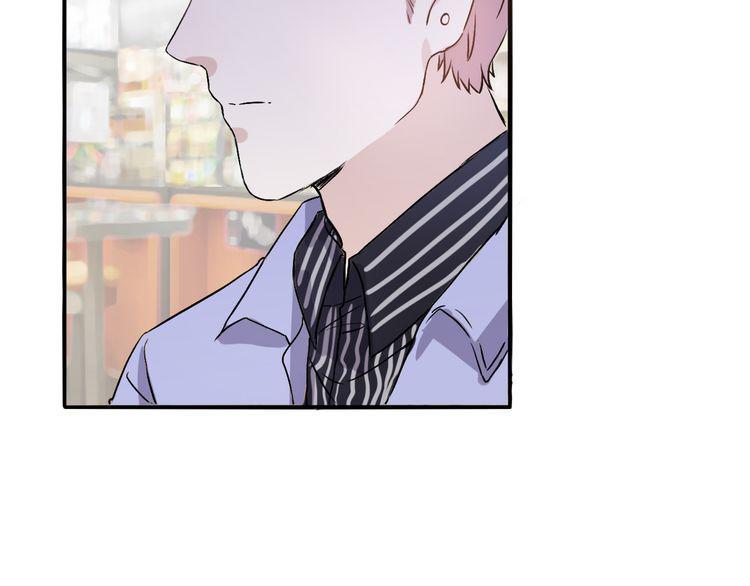 cuộc chiến tình yêu chapter 34 71