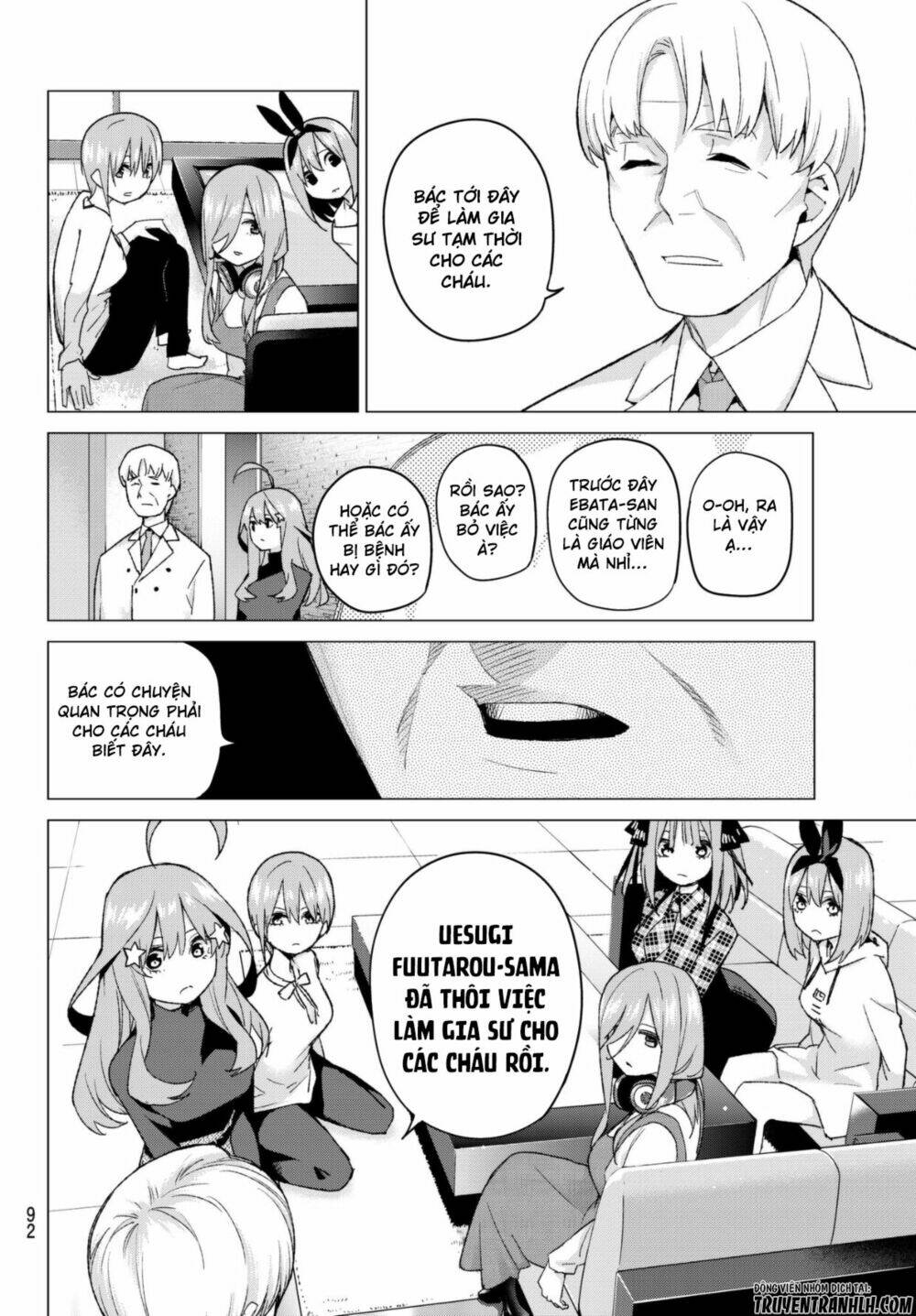 the five wedded brides chapter 49 7