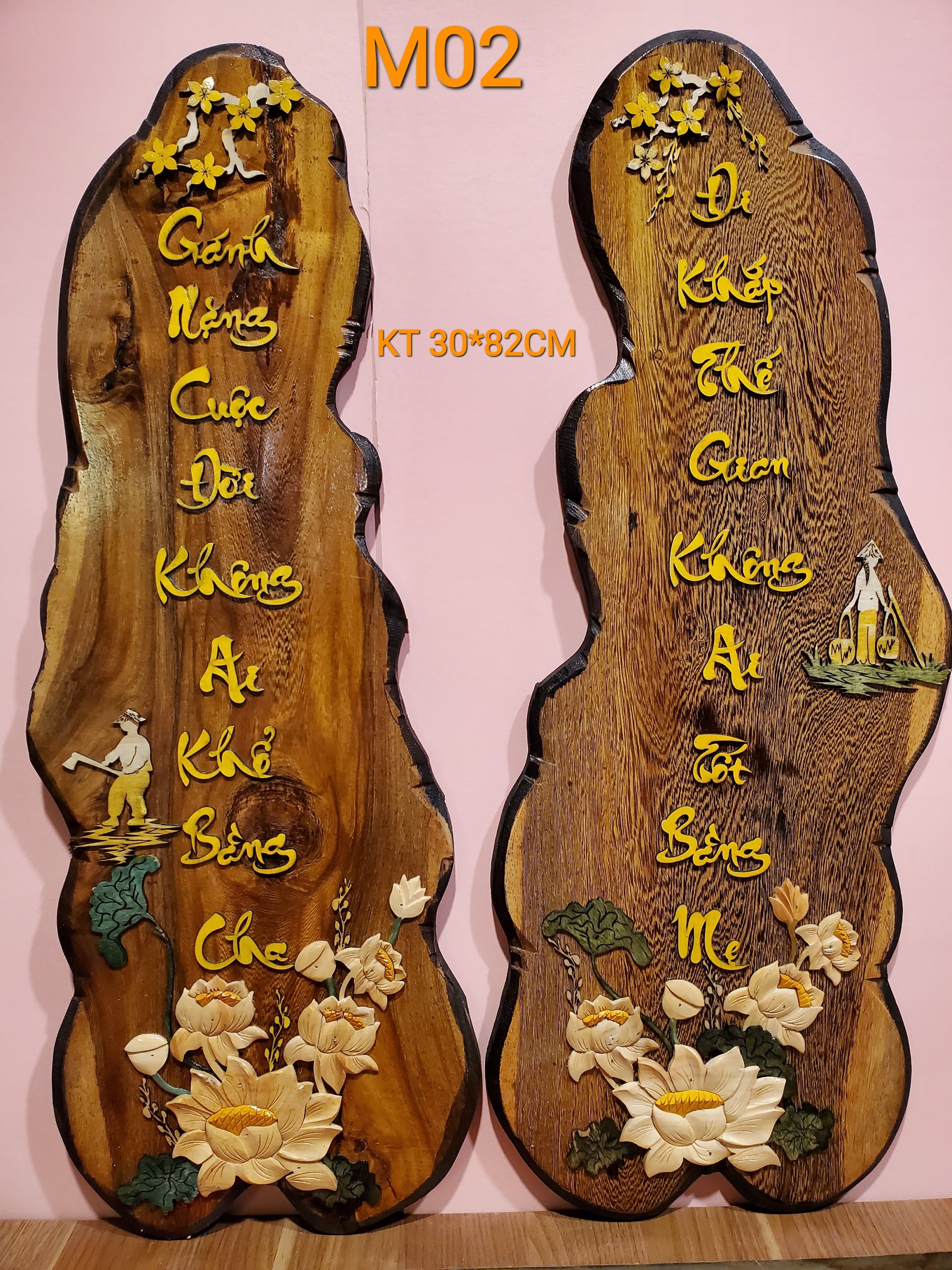 TRANH GỖ GHÉP - CHỮ THƯ PHÁP NGHỆ THUẬT