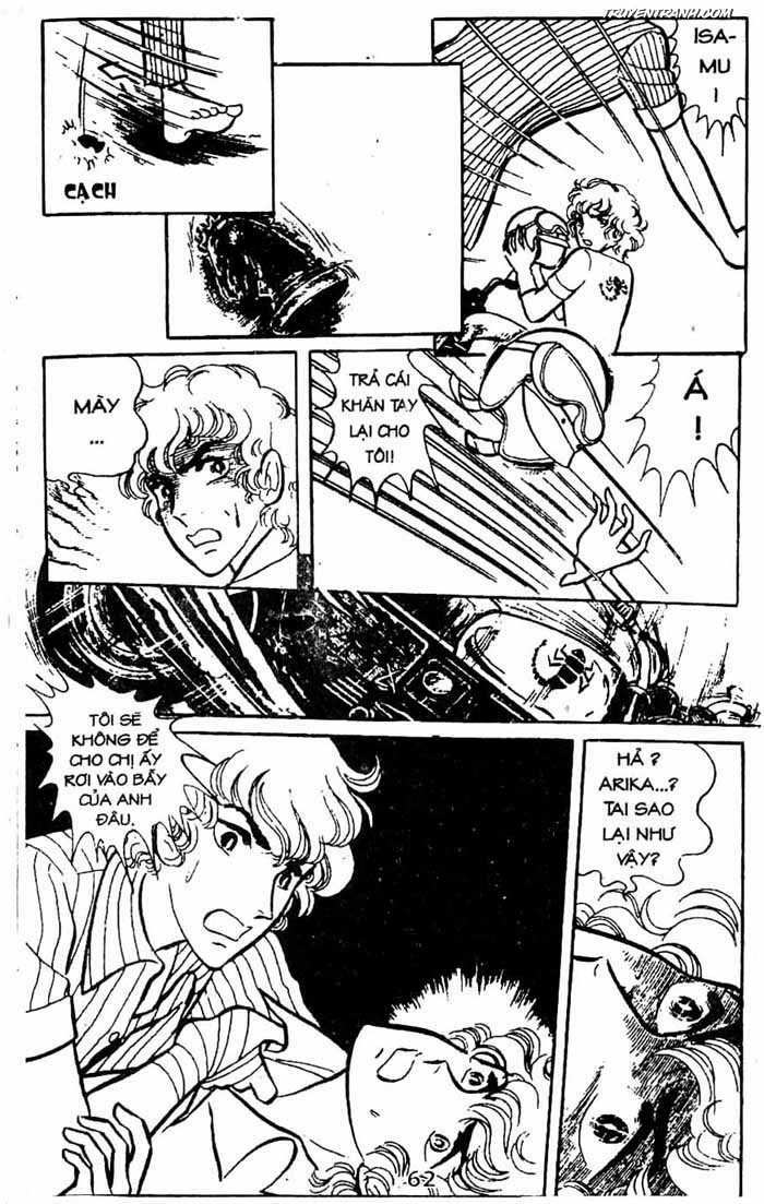 akuma no hanayome (bride of deimos) chapter 2.1 63