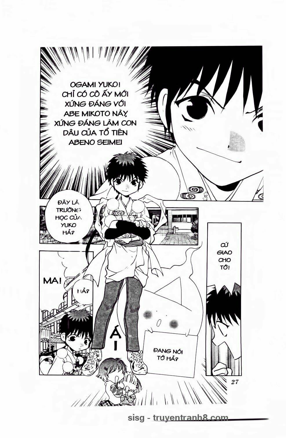 100 kutukan yuko-chan chapter 26 6