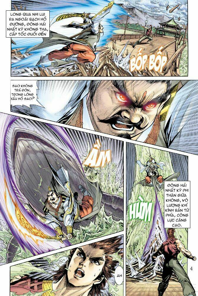 thiên tử truyền kỳ 5 - như lai thần chưởng chapter 147 4