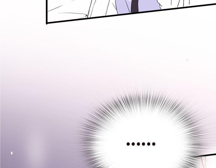 cuộc chiến tình yêu chapter 31 133