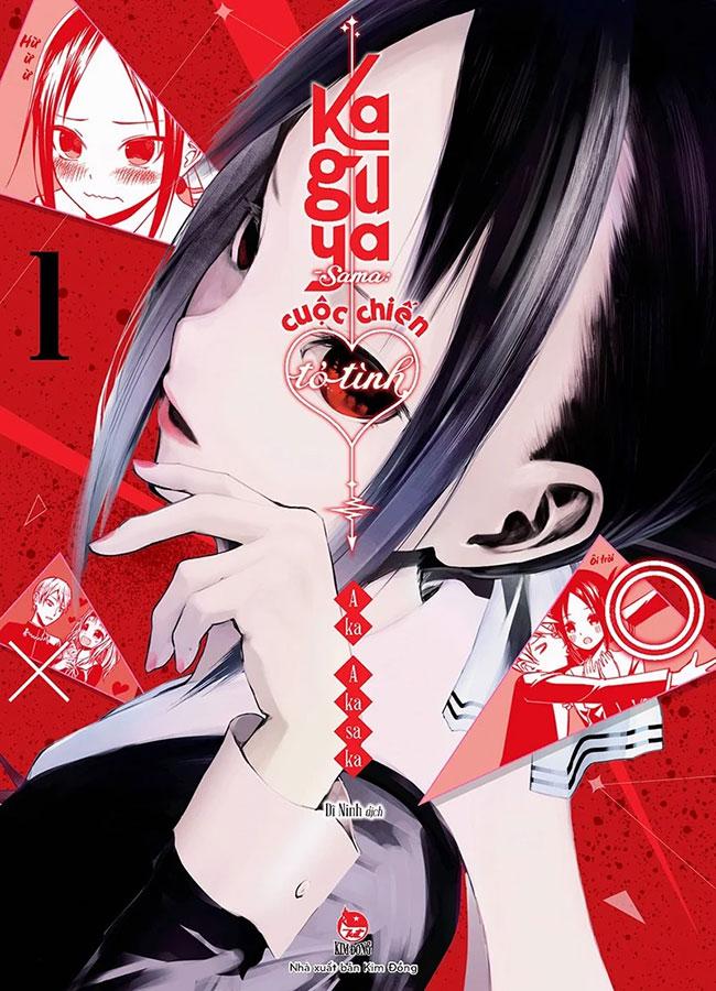 Kaguya Sama - Cuộc Chiến Tỏ Tình - Tập 1
