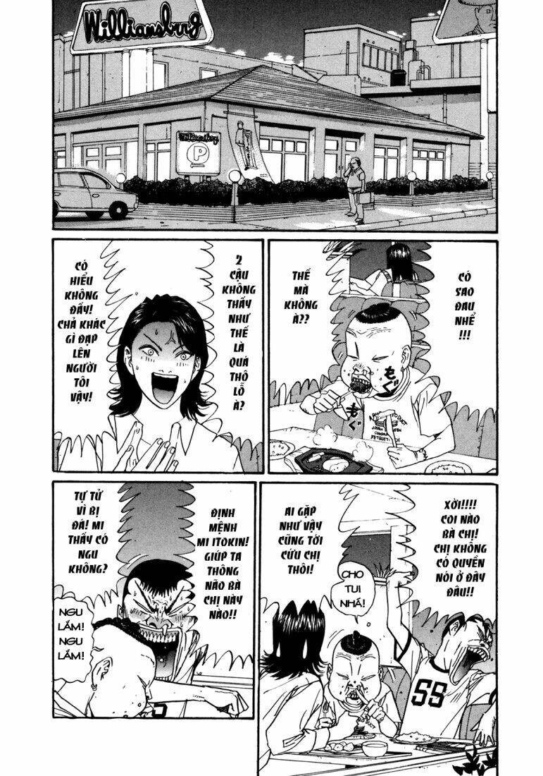 boku to issho chapter 46 11