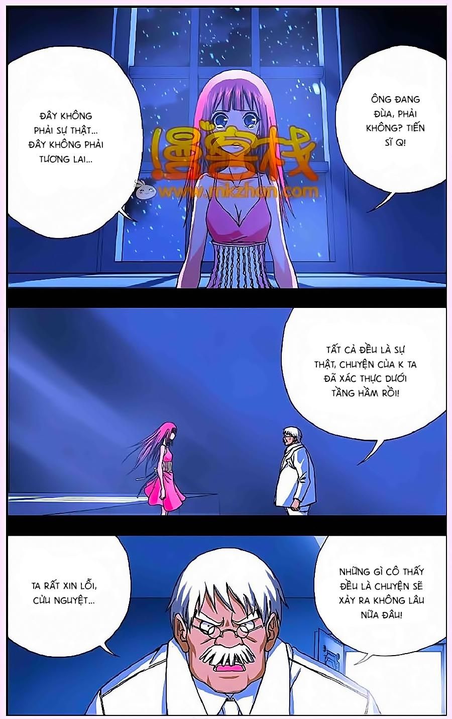 thâu tinh cửu nguyệt thiên chapter 246 12