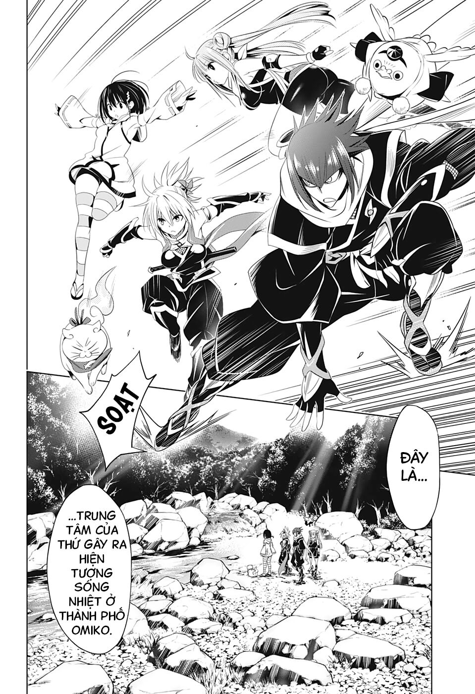 diệt quỷ nhẫn giả chapter 47 5