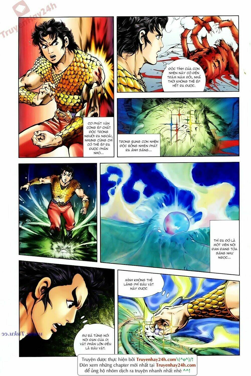 thiên tử truyền kỳ 1 - cơ phát khai chu bản chapter 68 5