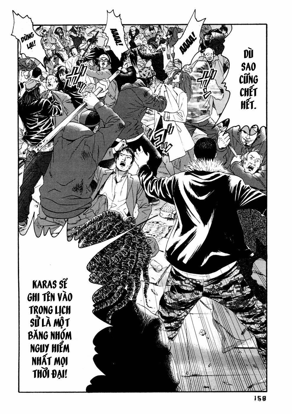 kanojo wo mamoru 51 no houhou chapter 38 10