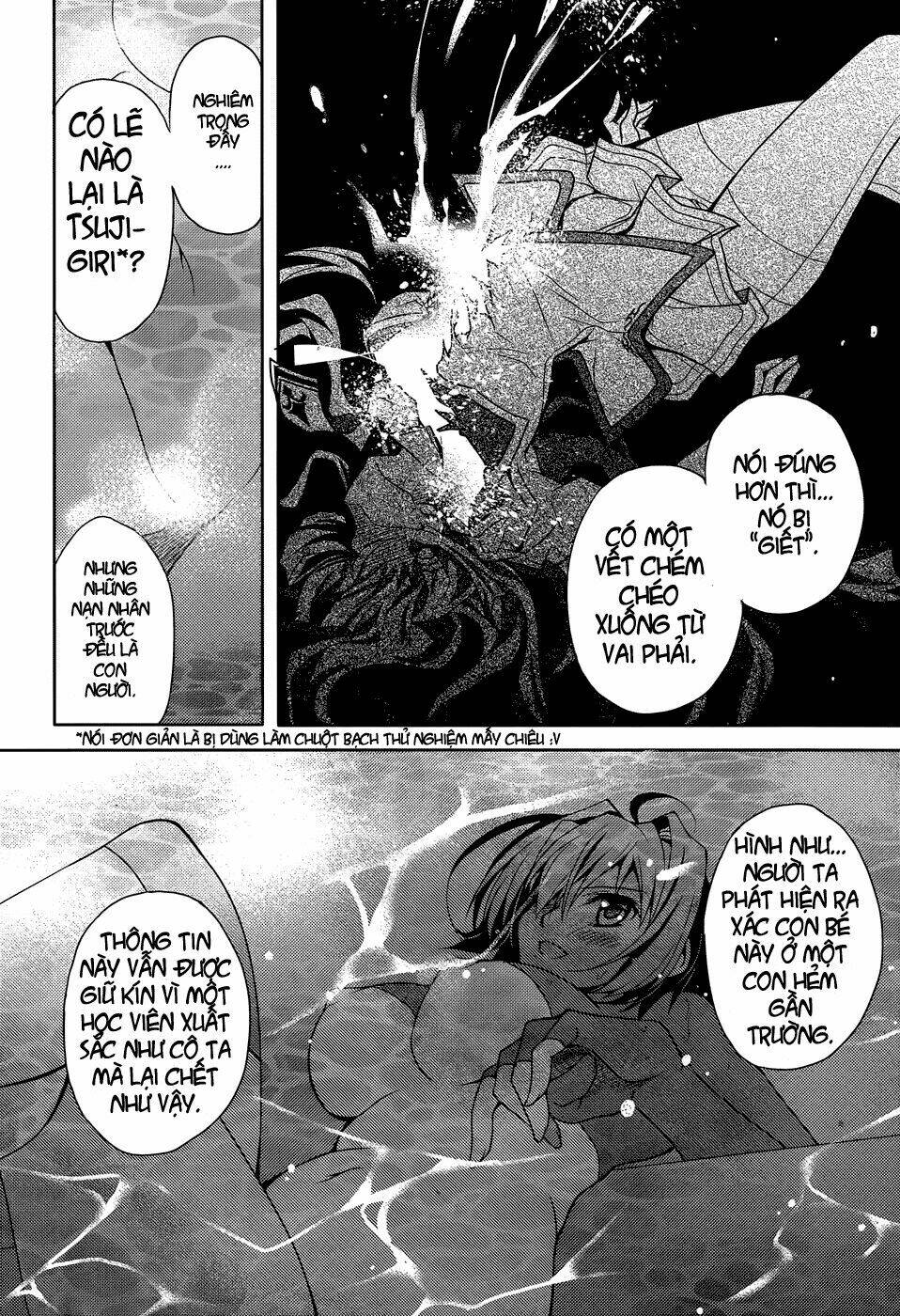 kenshin no keishousha chapter 5 16