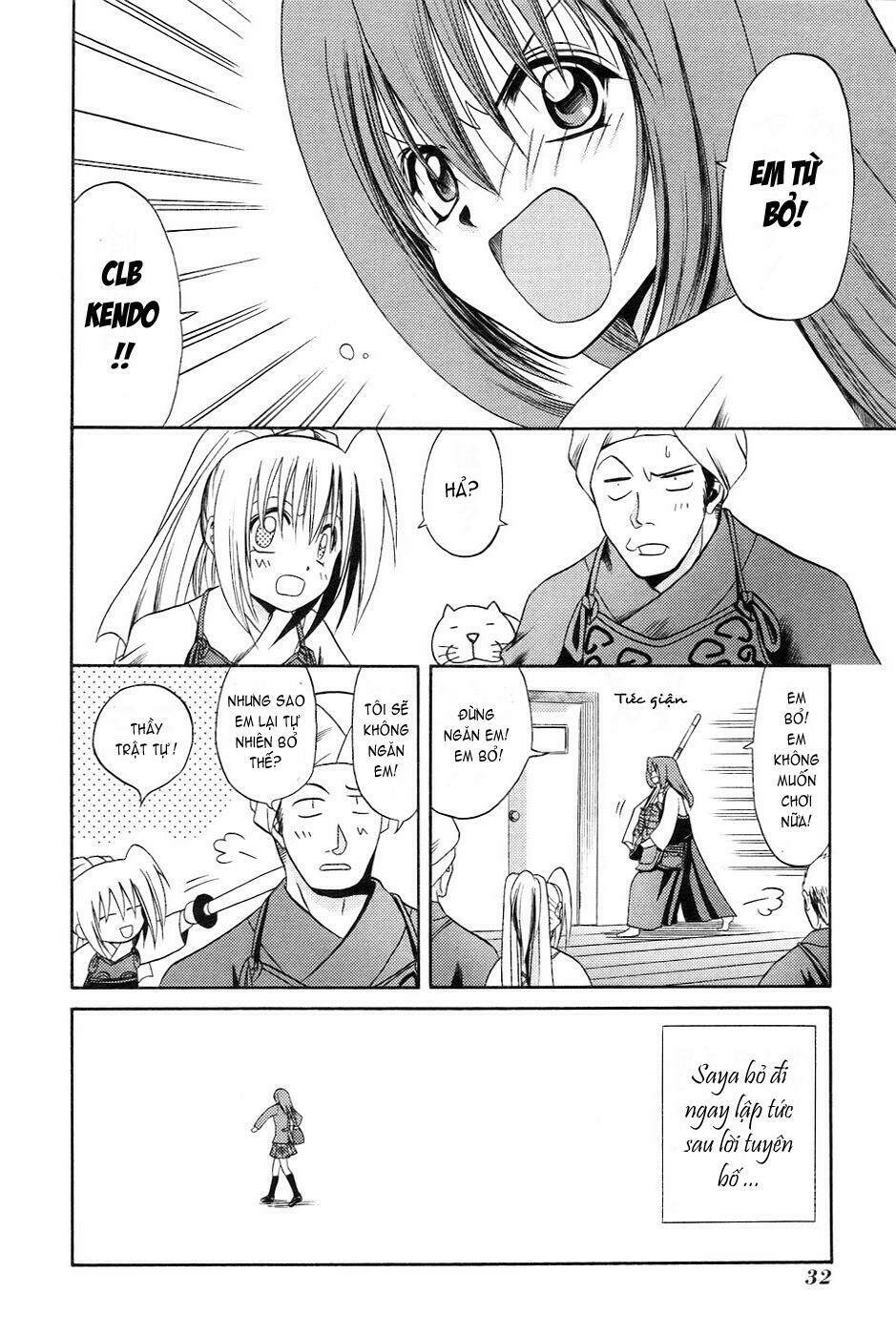 bamboo blade chapter 12 8