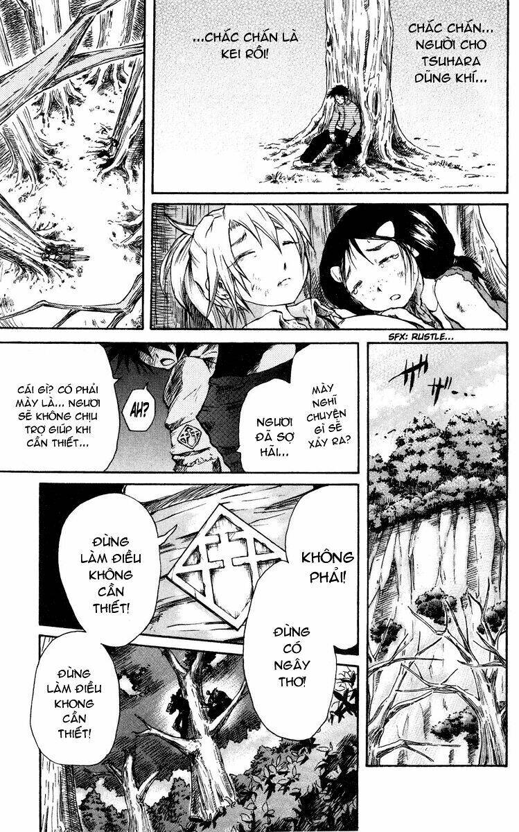 cerberus chapter 34 15