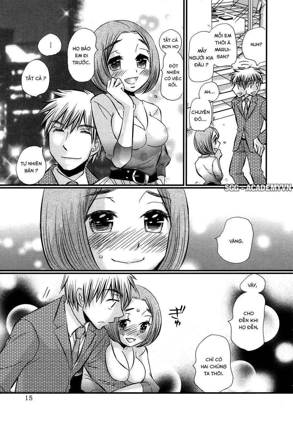 usotsuki paradox chapter 29.5 15