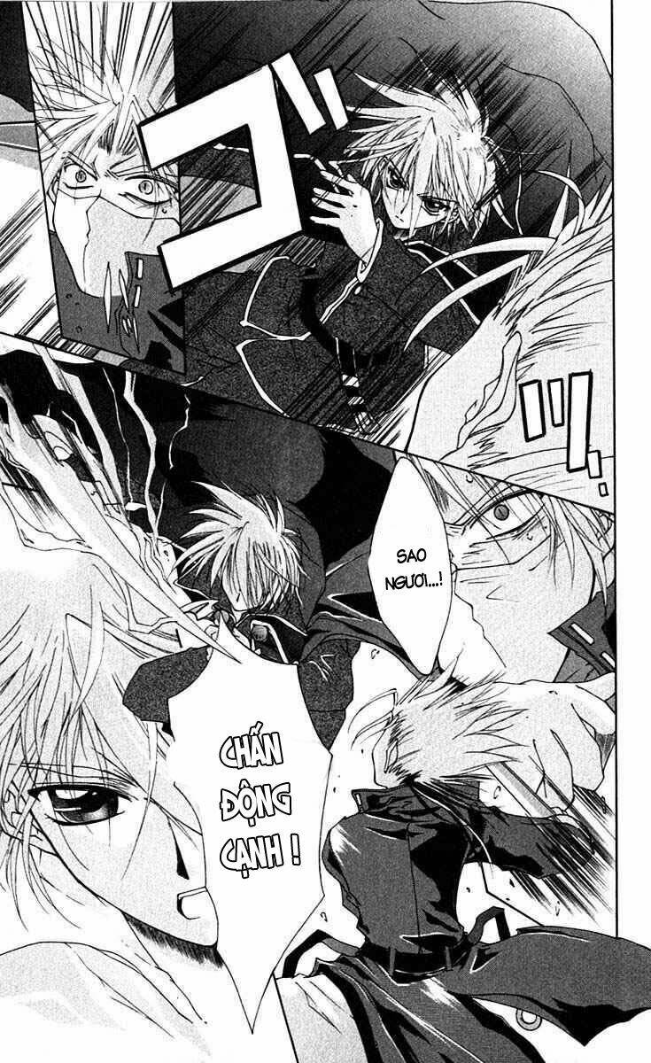 record of fallen vampire chapter 11 26