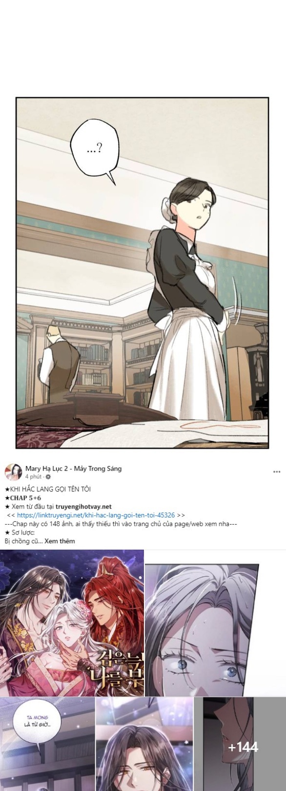 [18+] sự thuần khiết dành cho em chapter 14.2 6